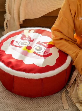 龙年坐墩新年节日红色氛围感多用圆形坐垫懒沙发客厅墩子