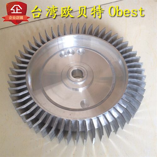 压风叶轮 风叶  漩涡气泵风泵叶片 铝合金