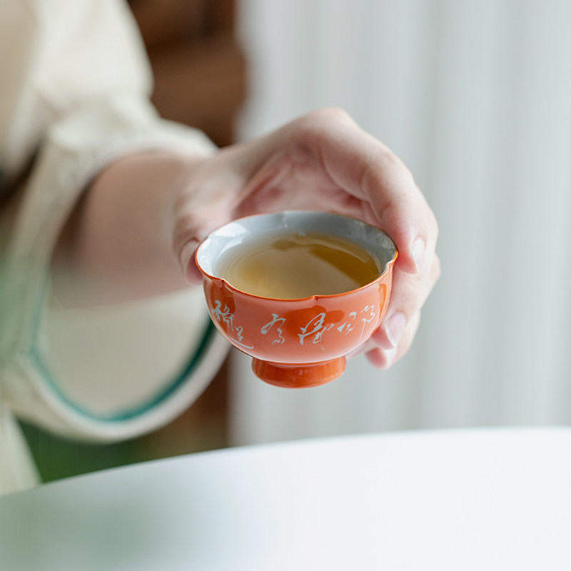 拓土纯手写诗句甜橙足茶杯创意瓣杯品茗杯杯单杯