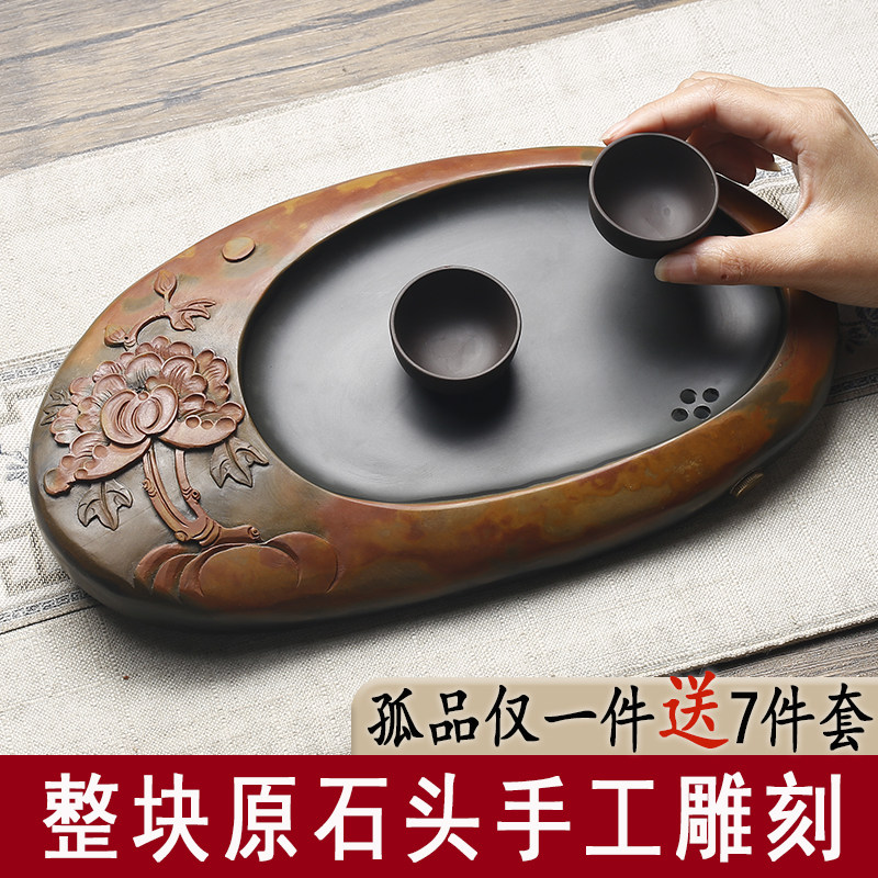 天然整块歙砚石头茶盘 湿泡材 水茶海金皮籽料砚台办公茶具茶茶台