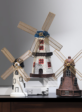 现代创意灯塔风车桌面客厅酒柜装饰品办公室柜子书柜摆设