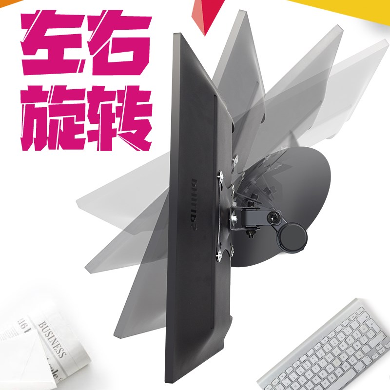 易美逊显示器支架升降调增架台式电脑底座度横竖屏架挂架子