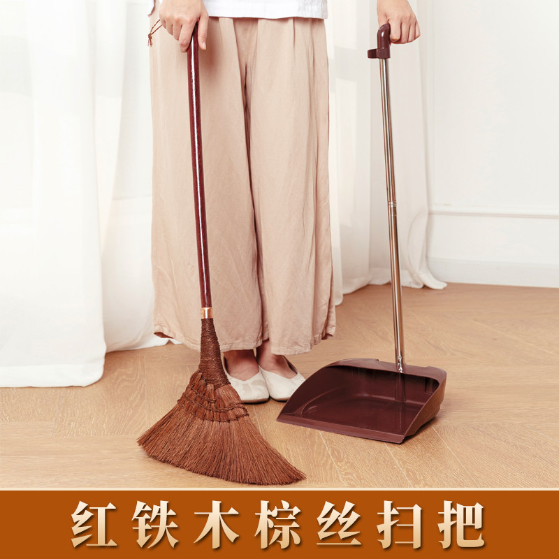 匠艺棕榈软毛扫把手工棕毛扫帚鬃毛静电瓷砖扫地笤帚