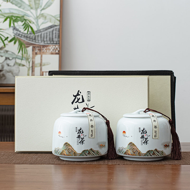明前龙井茶礼盒空盒半斤装茶叶罐绿茶包装盒空礼品盒