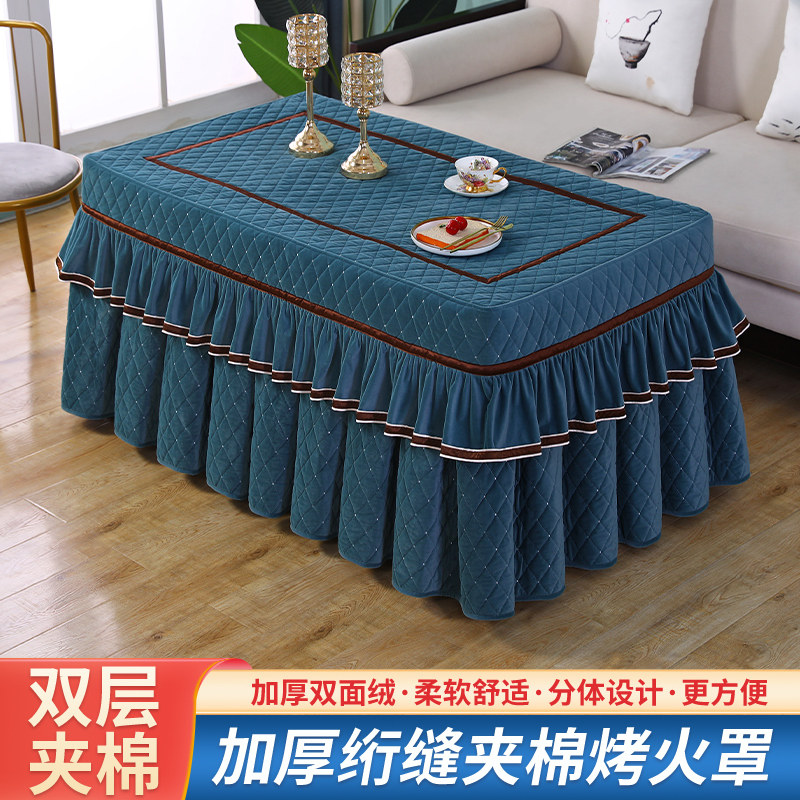 电炉罩防水防油长方形冬季考火桌罩电炉茶几桌布加厚裙式
