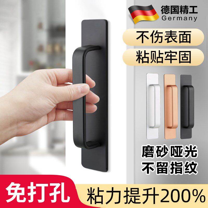 门把手手门柜门拉手免打铝合金防撞明装拉手柜门浴室把手