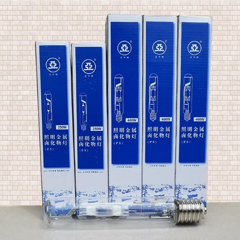 上海亚明金卤灯泡投光灯管广告牌灯白光光源