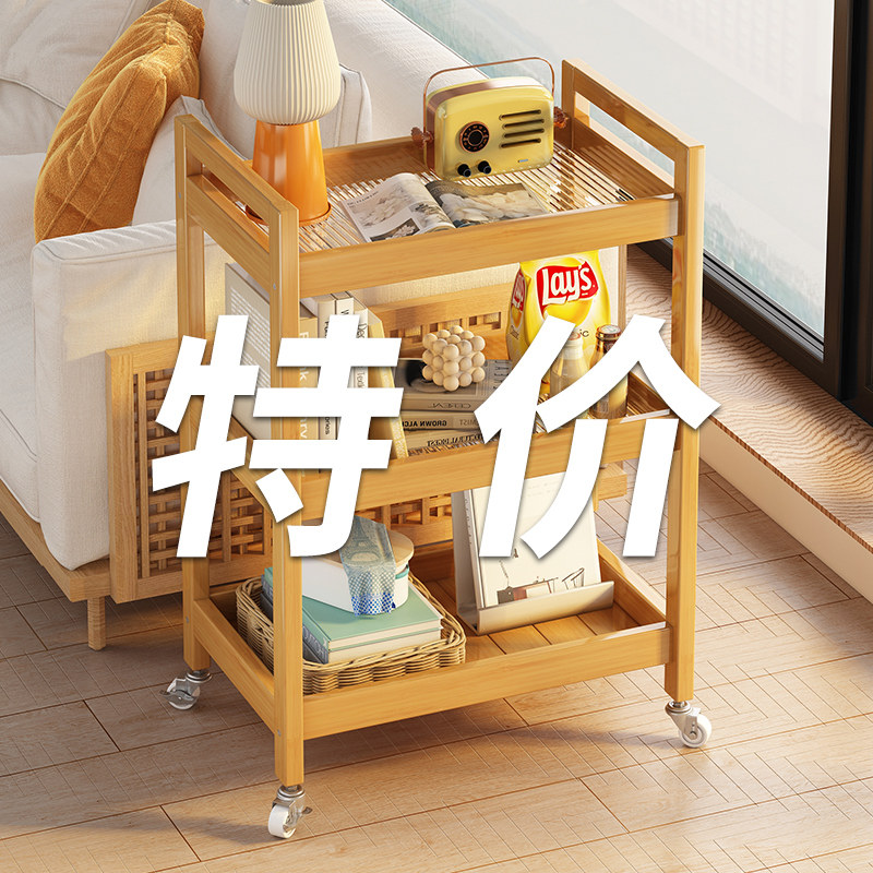 客厅小桌子沙发小茶几边几卧室床头柜桌出租屋