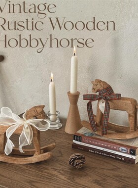 ildn复古装饰拍照道具木制摇摇马装饰品房间小摆设