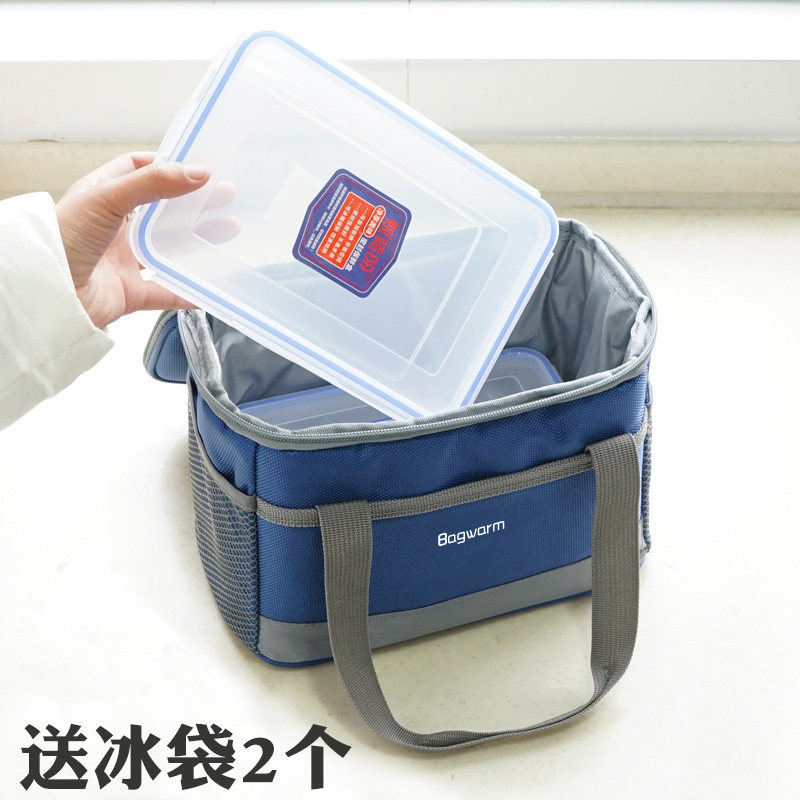 韩式加厚铝箔保温袋饭盒袋子防水便当包冷藏冰包保鲜带饭包