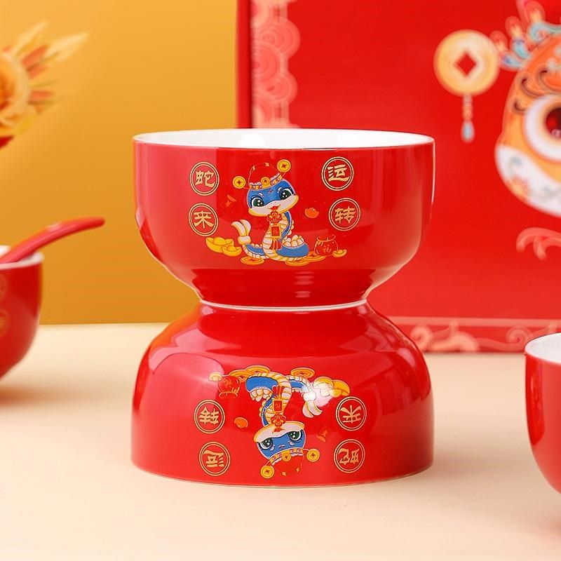 蛇年碗筷新年商务送业小礼品本命年生肖碗回礼餐具礼
