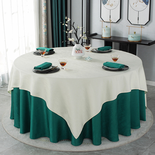 酒店桌布台布饭店宴会活动圆桌卓布大圆桌布艺暗纹磨砂质感