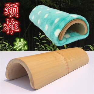 竹枕头  睡眠保护牵拉枕枕头形楠竹竹子竹枕头