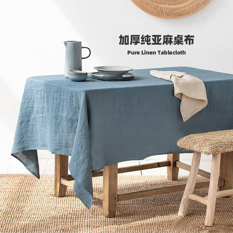 本原加厚纯亚麻桌布麻本色靛蓝色餐桌布台布遮盖布料