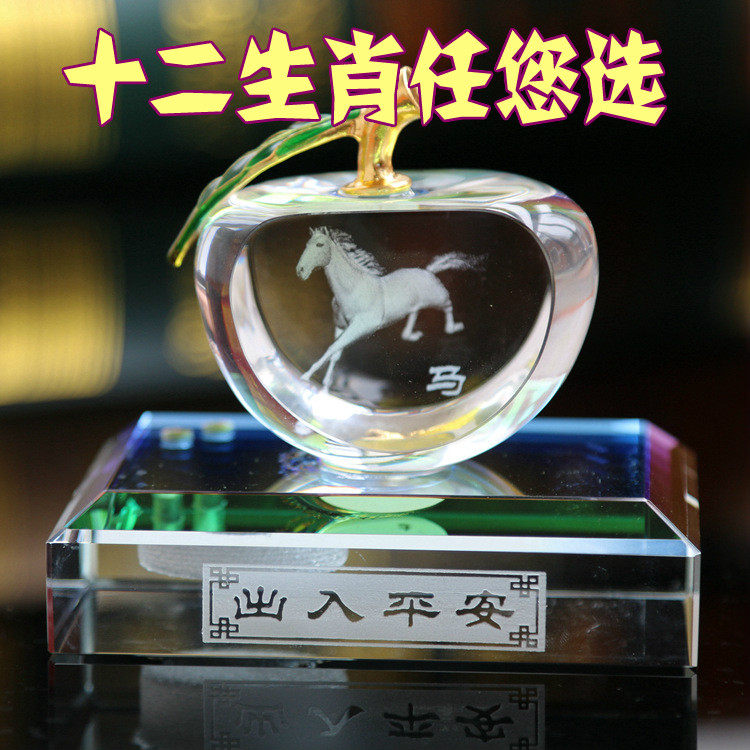 出入平安汽车十二生肖龙车载装饰品车内前台香水座式琉璃用品