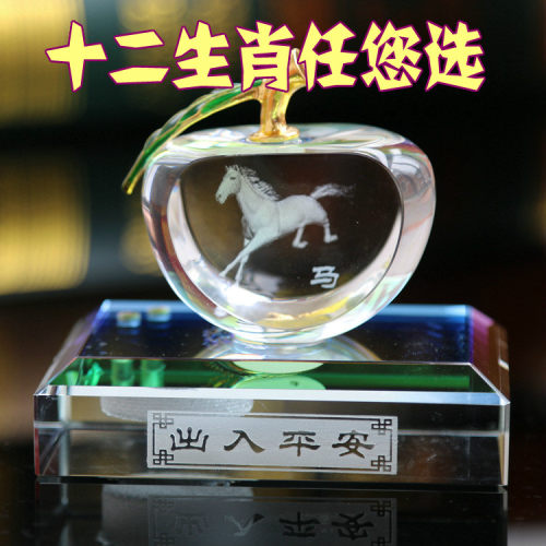 出入平安汽车十二生肖龙车载装饰品车内前台香水座式琉璃用品