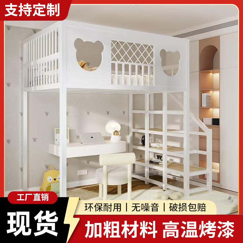 闽岳铁艺3北欧无甲醛耐用