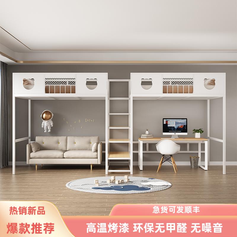 经济高架床闽岳铁艺床2