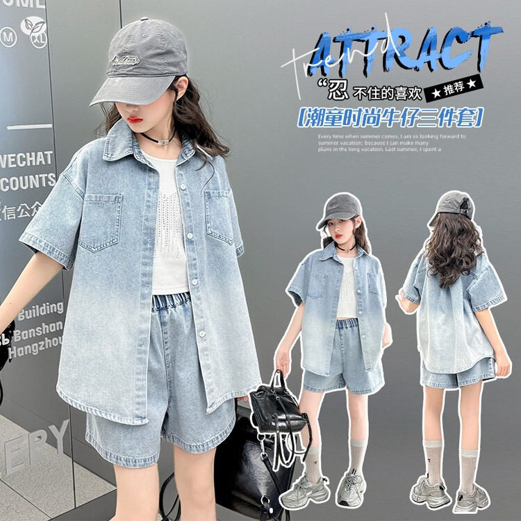 女童渐变牛仔套装2026夏款中大童烫钻背心衬衫短裤三件套夏天薄款
