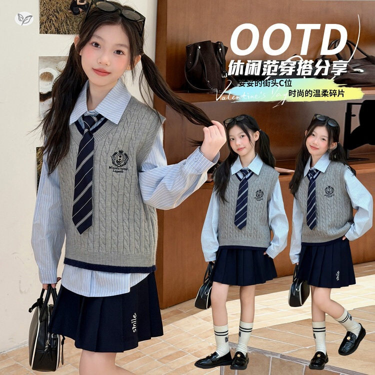 女童秋季新款学院风针织马甲衬衫百褶短裙三件套春秋女孩领带上衣