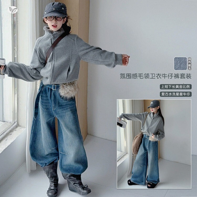 女童秋冬新款韩版发热膨体绒翻领拉链卫衣外套加绒牛仔老爹裤套装