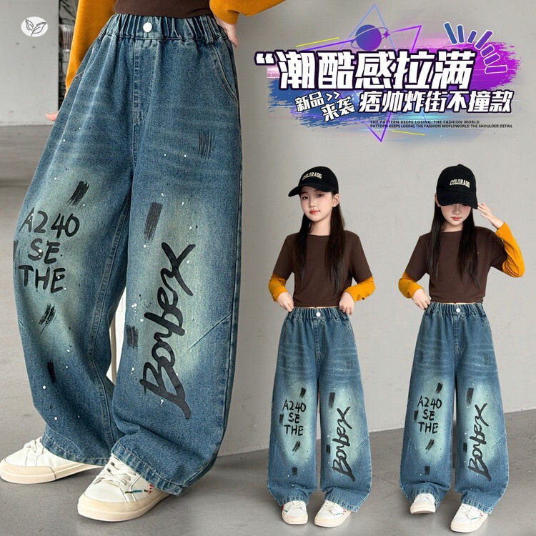 女童秋季新款韩版涂鸦印花牛仔阔腿裤中大童潮范直筒裤春秋长裤潮