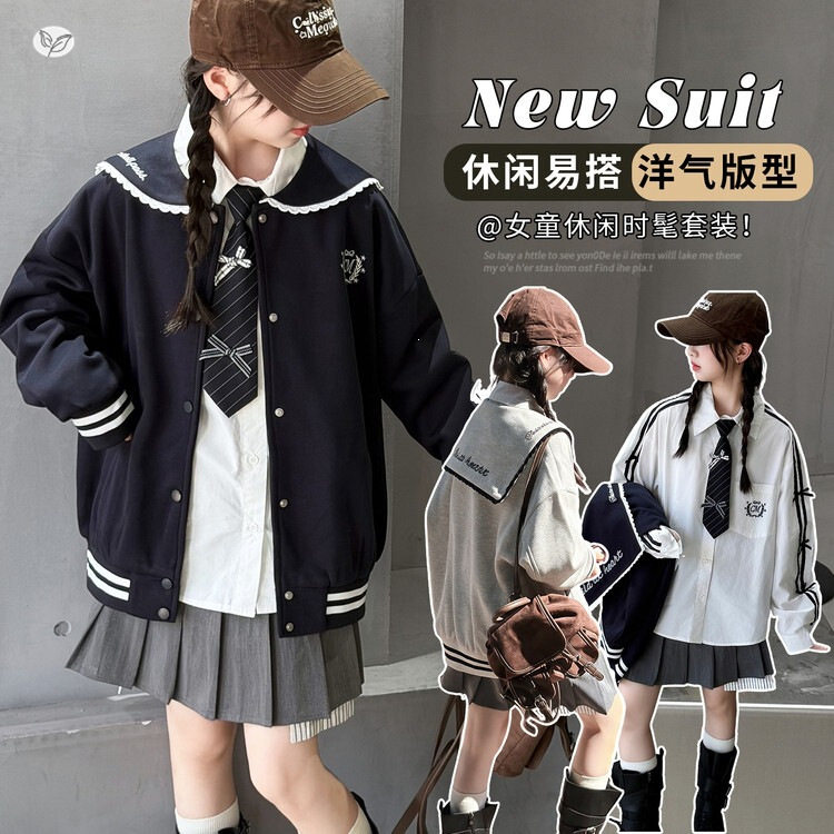 女童秋季新款学院风海军领棒球服外套春秋女孩显瘦风衣时髦夹克衫
