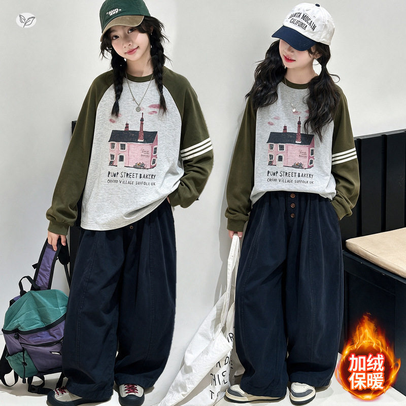 女童秋冬套装2026新款韩系拼接加绒加厚打底衫休闲阔腿裤两件套潮