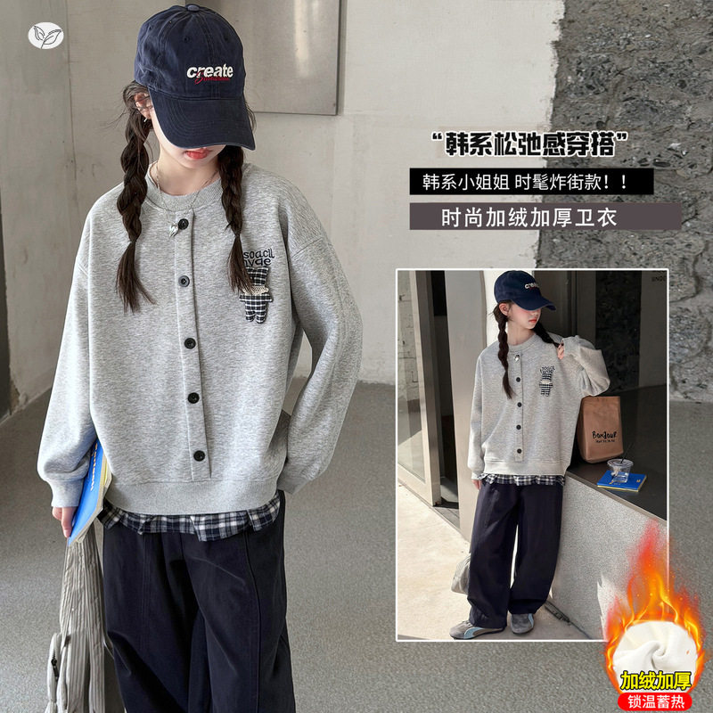 女童2026冬季韩版加绒格子拼色长袖卫衣中大童圆领打底内搭上衣潮