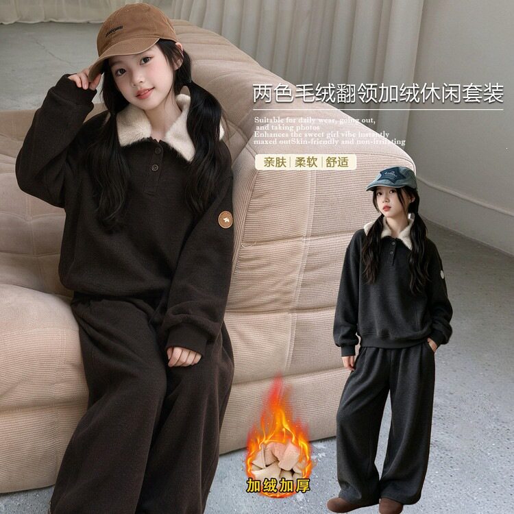 女童装秋冬时髦洋气真毛翻领卫衣中大儿童女孩加厚休闲裤两件套装