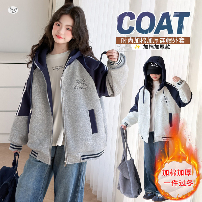 女童冬款2026韩系潮流连帽拼色加厚卫衣中大童加绒棒球服外穿夹克