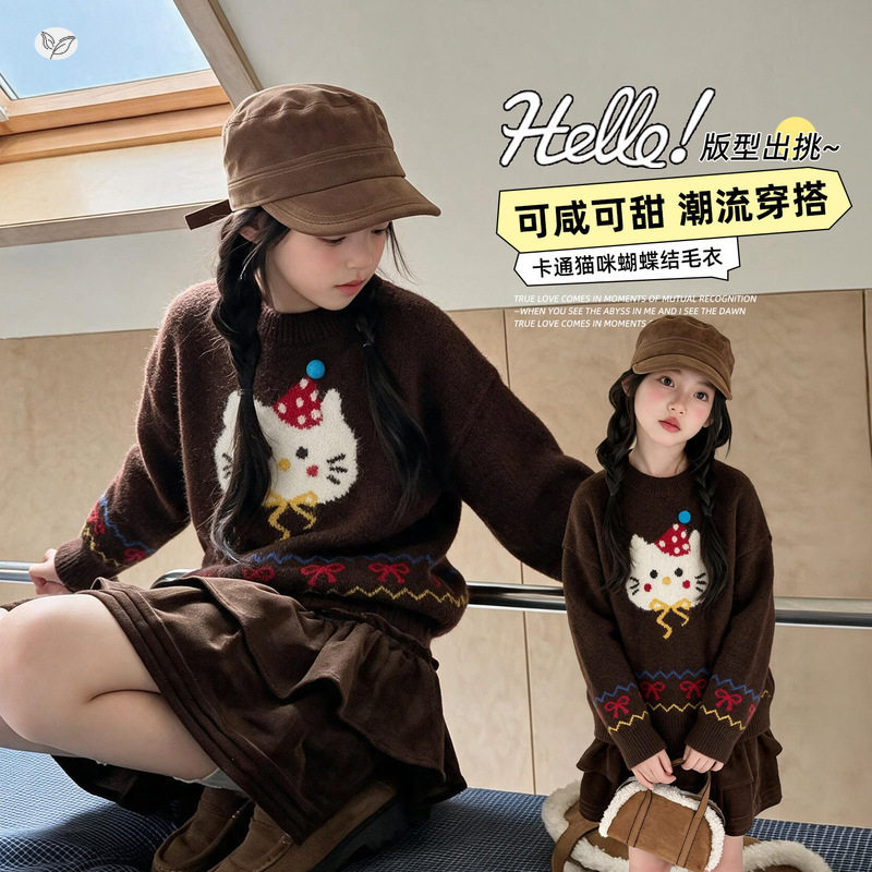 女童秋季新款韩版针织套头毛衣中大童时尚洋气毛衣好看可爱毛衣潮