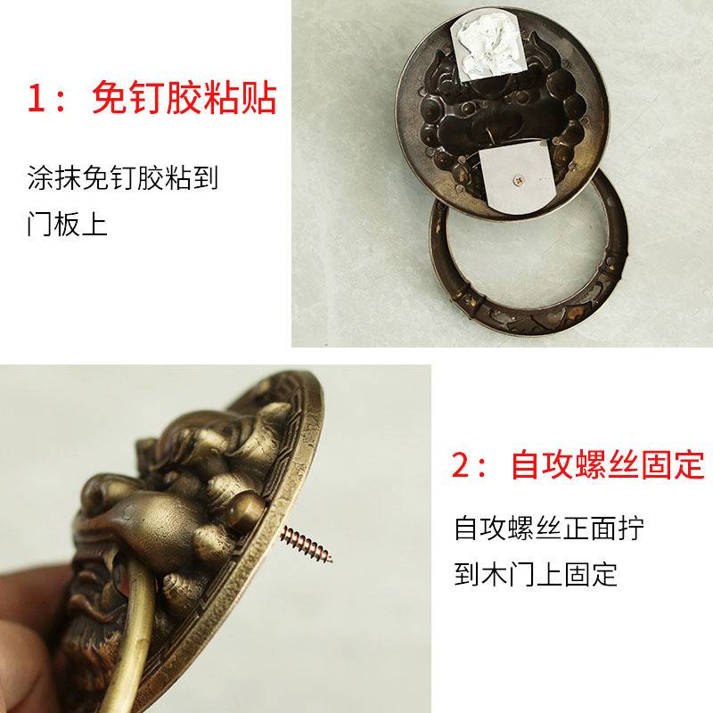 免打孔纯铜兽头门环中式仿古大门拉手粘贴式狮子头虎头麒麟头拉环
