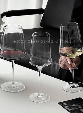 云朵葡萄酒杯纯手工超薄水晶玻璃波尔多红酒杯勃艮第高脚香槟杯子