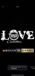 适用于凯迪拉克迎宾灯ATSCT5CT6XT4XT5XT6氛围灯车门汽车门投影灯