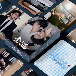 垂涎小卡周边镭射自印明信片LOMO卡片拍立得沈文琅高途花咏盛少游