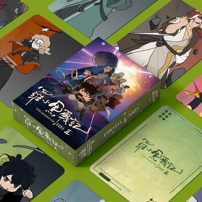 罗小黑战记2小卡周边镭射55张自印三寸高清明信片LOMO卡片拍立得