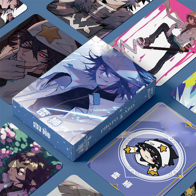 凹凸世界雷狮小卡55张双面镭射