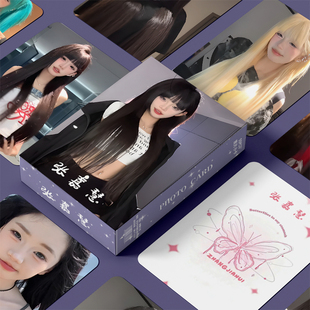 张嘉慧小卡周边镭射55张自印三寸卡片高清明信片LOMO卡拍立得照片
