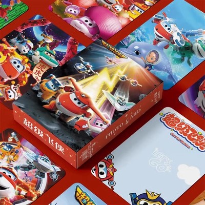 超级飞侠小卡周边55张镭射自印三寸卡片非官方正品LOMO卡明信片