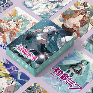 动画初音未来小卡周边55张镭射自印高清三寸圆角卡片非官方LOMO卡