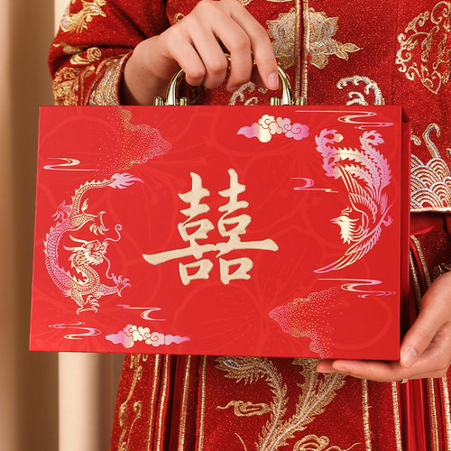 订婚结婚礼金盒10万彩礼钱盒子提亲30万彩礼箱装饰聘礼盒装现金