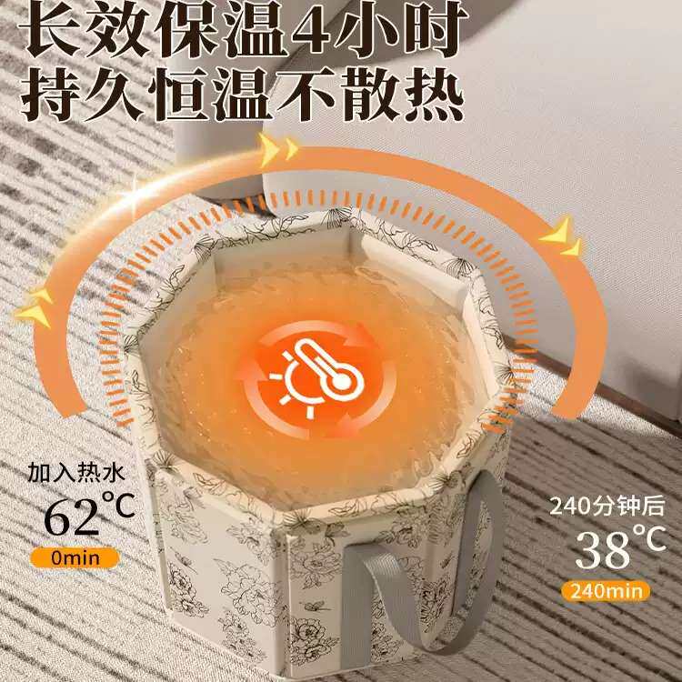 泡脚桶过小腿折叠便携恒温足浴桶