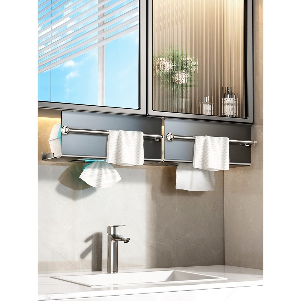 2025新款镜柜下洗脸巾收纳盒卫生间抽纸纸巾厕所废弃洗脸巾收纳架,收纳整理,洗脸巾收纳盒,淘宝优惠券,粉丝福利购,淘宝优惠卷