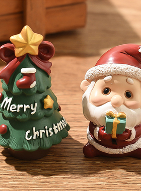 圣诞节装扮迷你树脂摆件桌面小