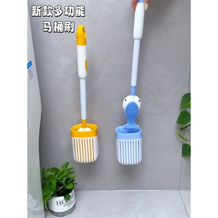 2025新款马桶刷高级感无死角家用卫生间除污垢吸盘式马桶专用刷子