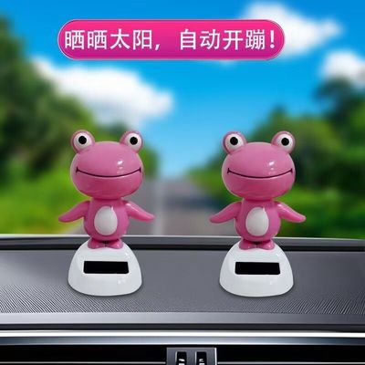 网红青蛙车载摆件太阳能会动车载摇摆太阳能青蛙车载跳舞摆件卡通