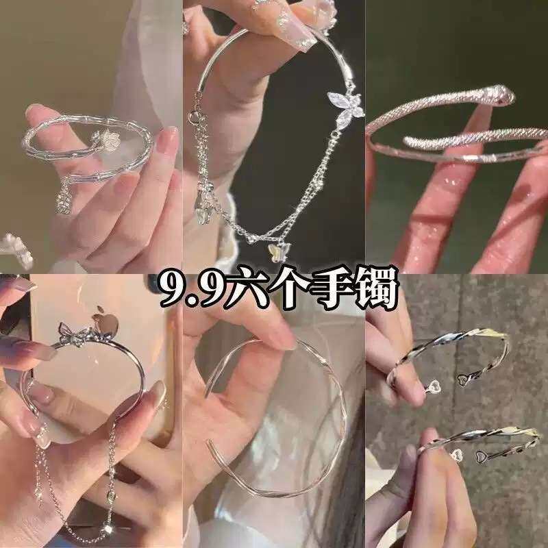 高颜值森系蛇形银手镯女半镯半链