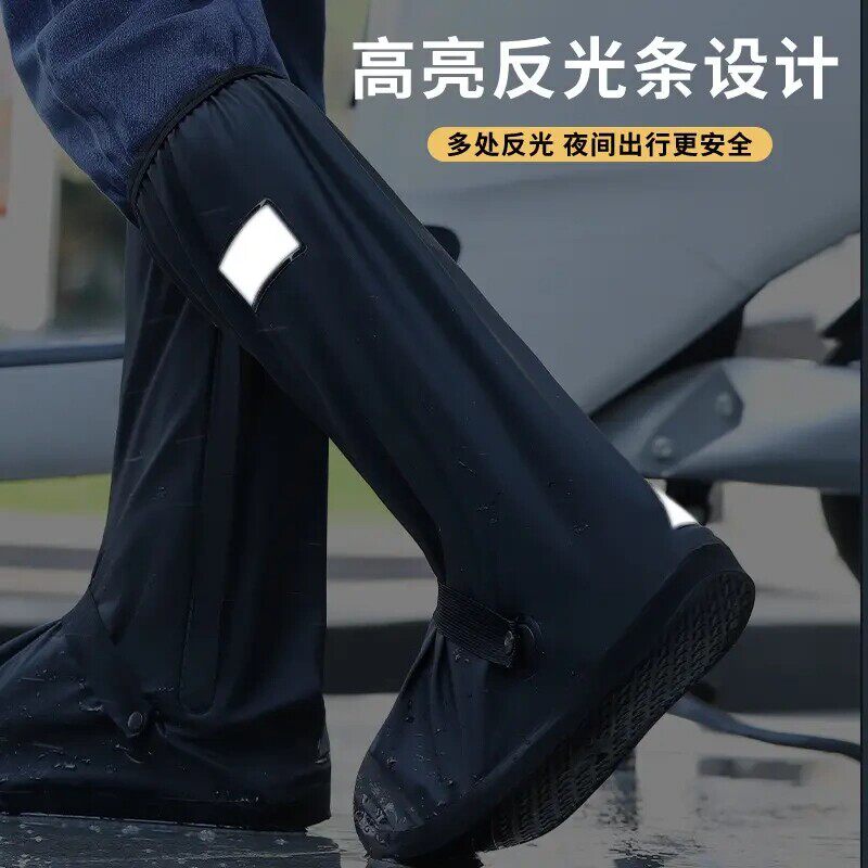 防水雨裤套装全身鞋套雨衣雨靴男款女式成人代驾雨天骑行装备雨具