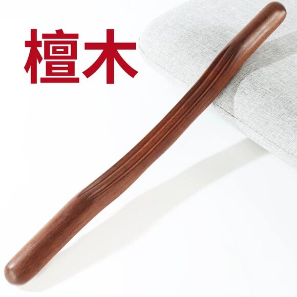 檀木实木经络赶筋棒全身通用专业